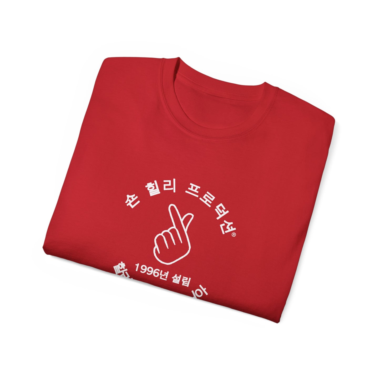 SHP Peace Sign T-Shirt (Korean)