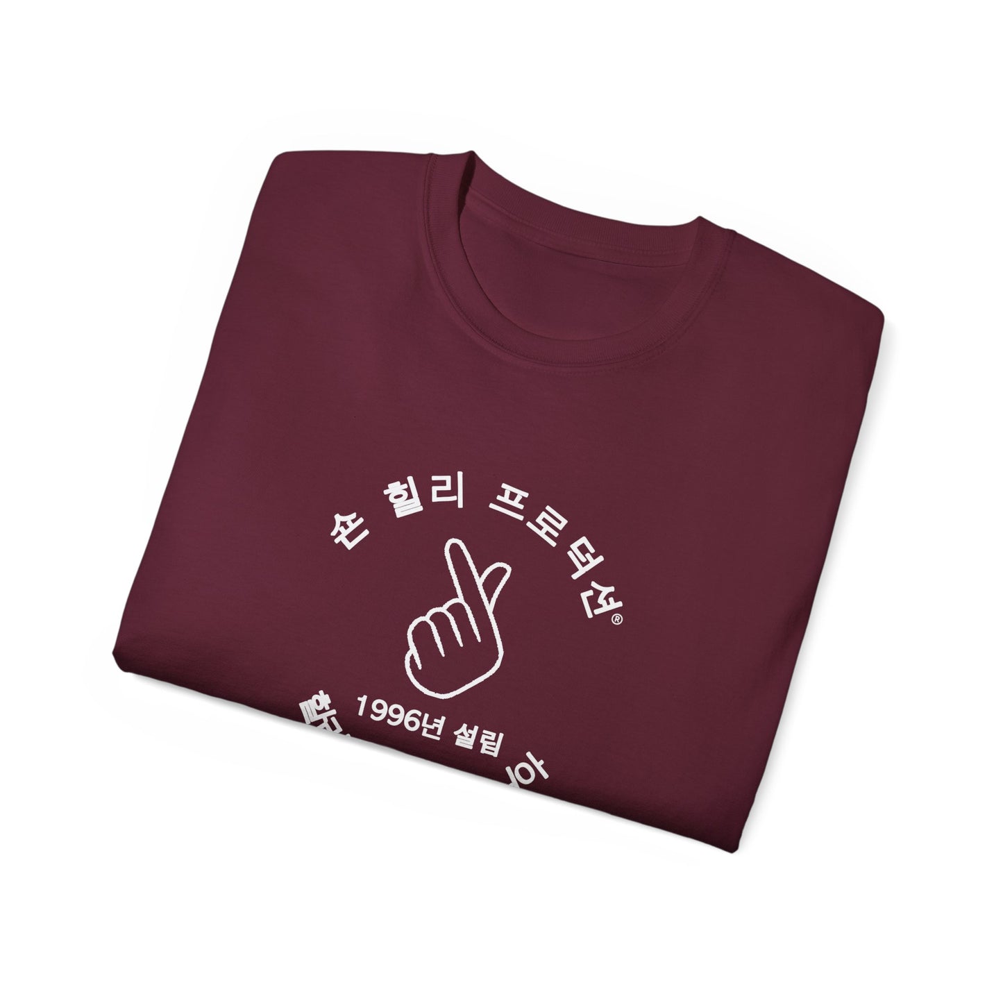 SHP Peace Sign T-Shirt (Korean)