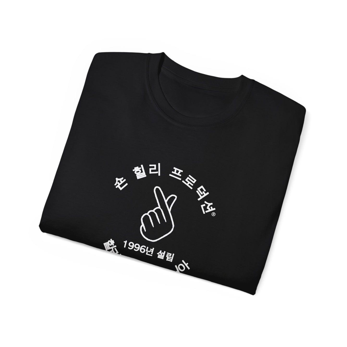 SHP Peace Sign T-Shirt (Korean)