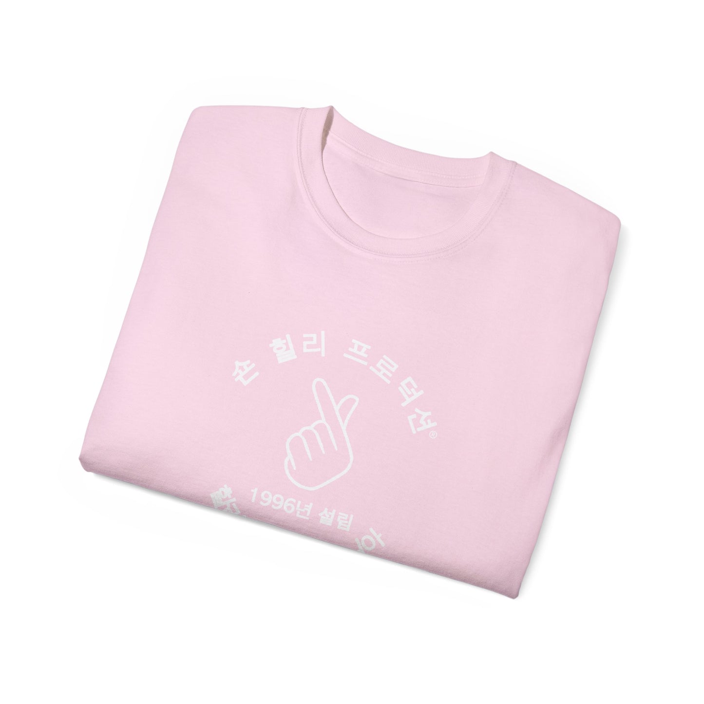 SHP Peace Sign T-Shirt (Korean)