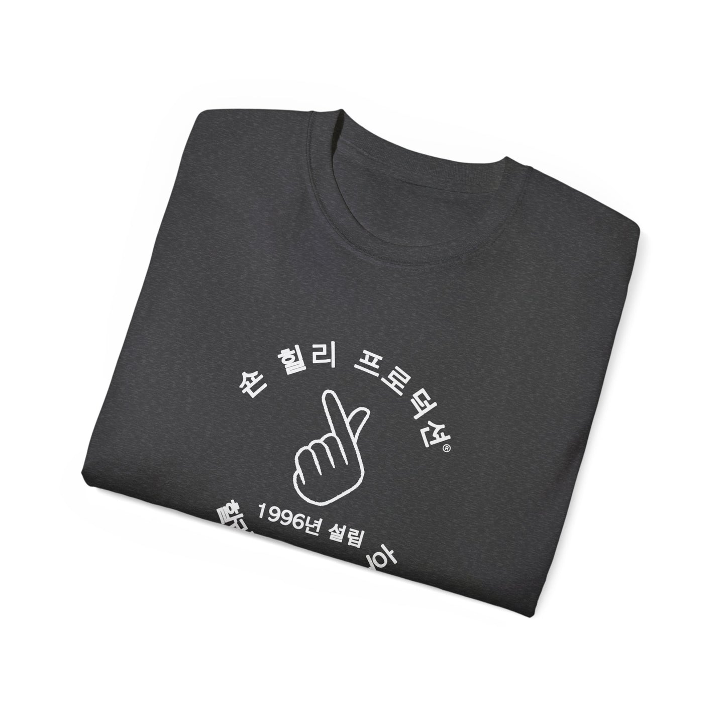 SHP Peace Sign T-Shirt (Korean)