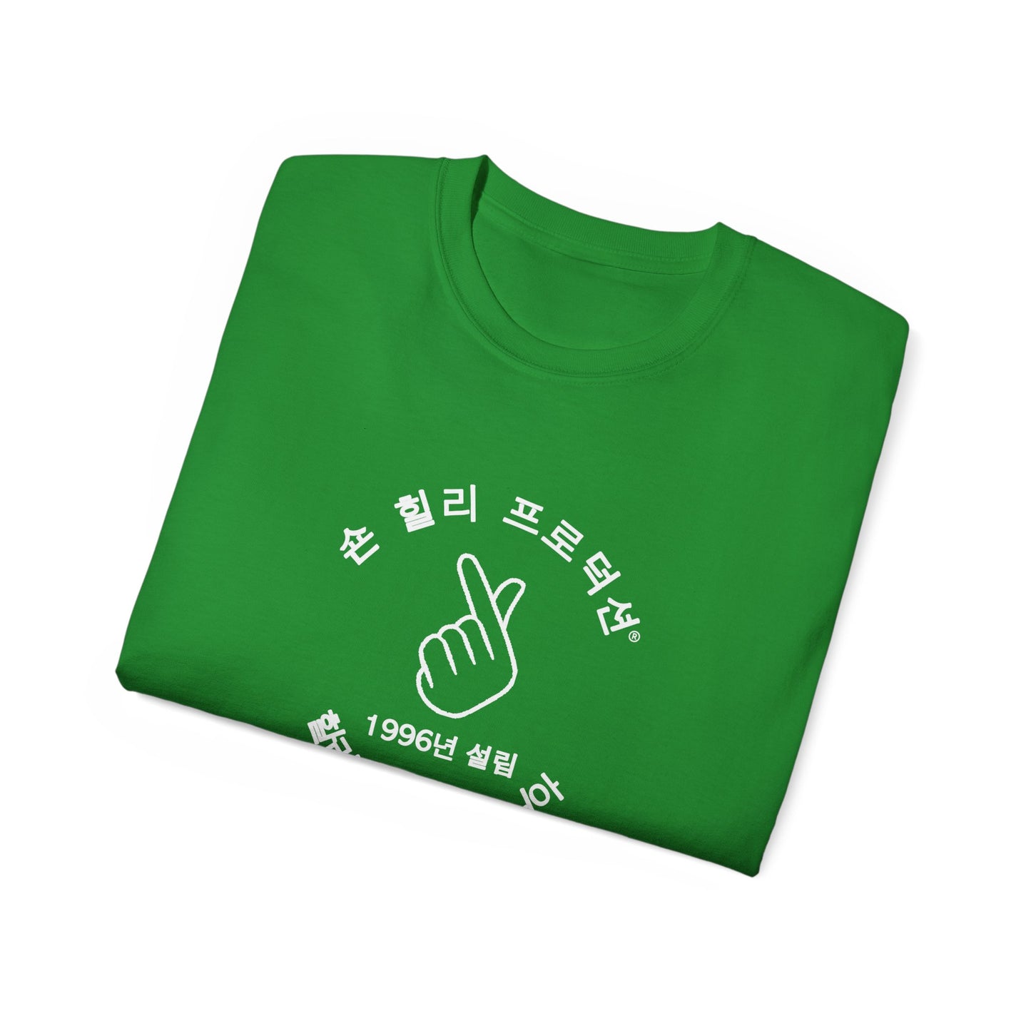 SHP Peace Sign T-Shirt (Korean)