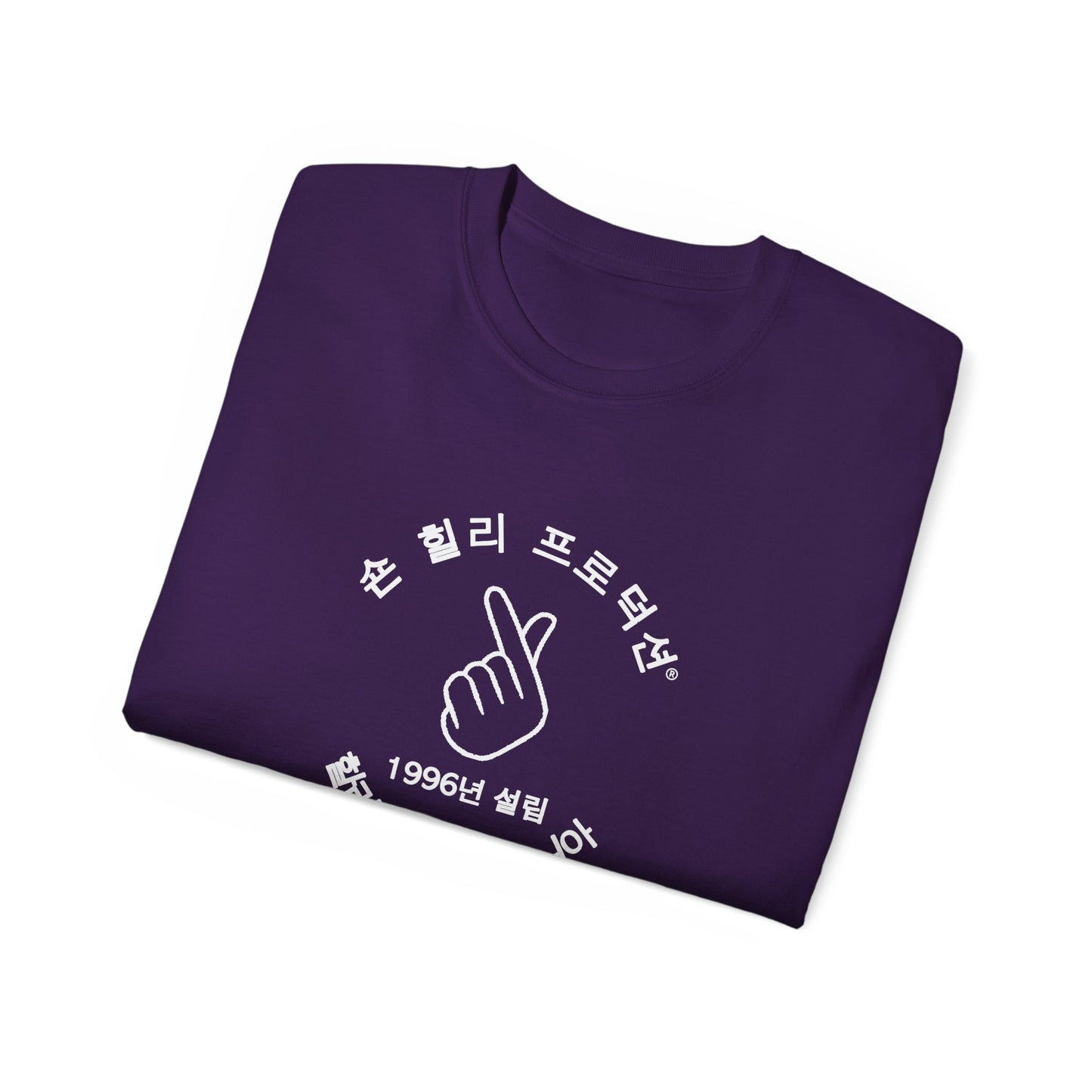 SHP Peace Sign T-Shirt (Korean)