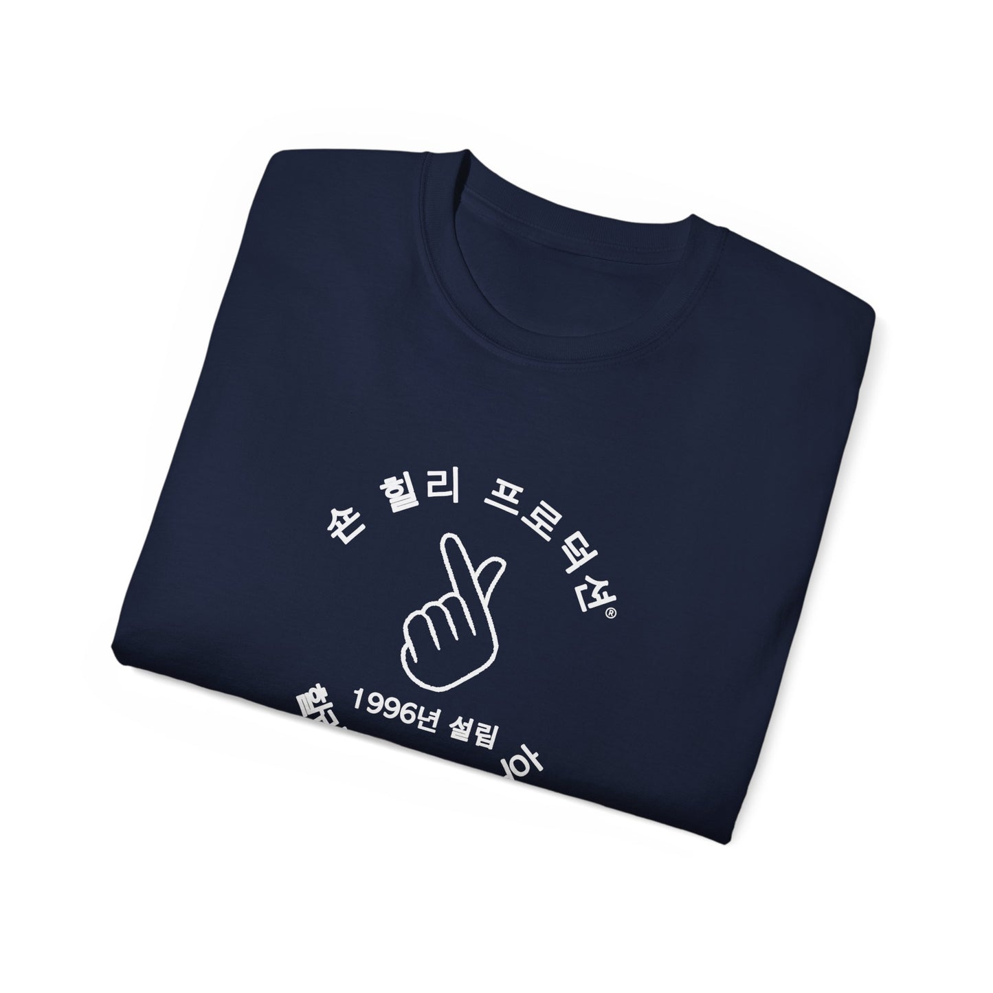 SHP Peace Sign T-Shirt (Korean)