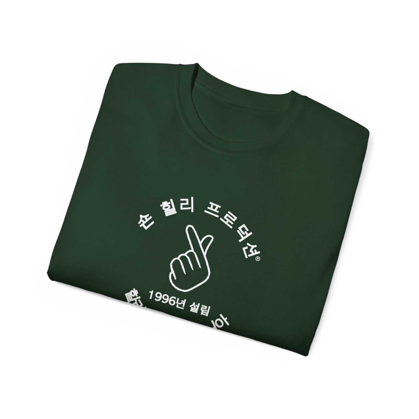 SHP Peace Sign T-Shirt (Korean)