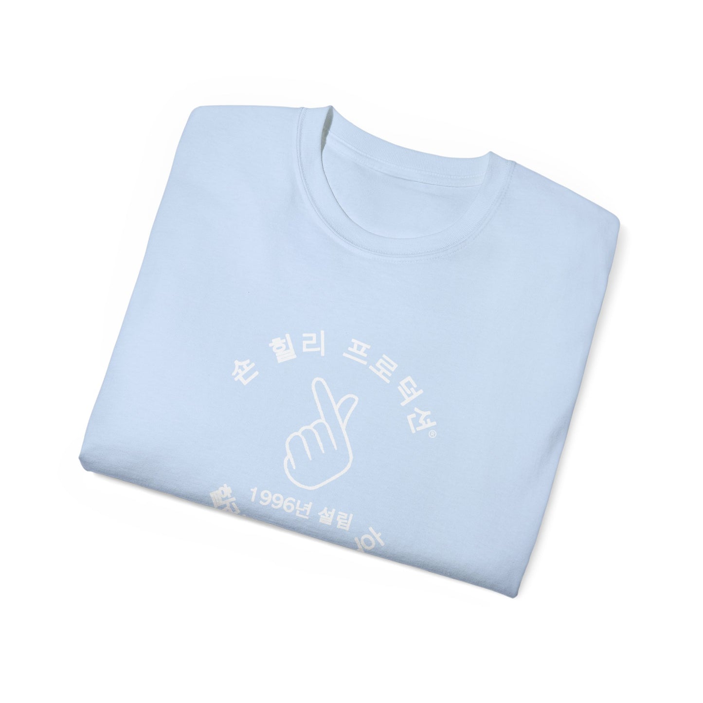 SHP Peace Sign T-Shirt (Korean)