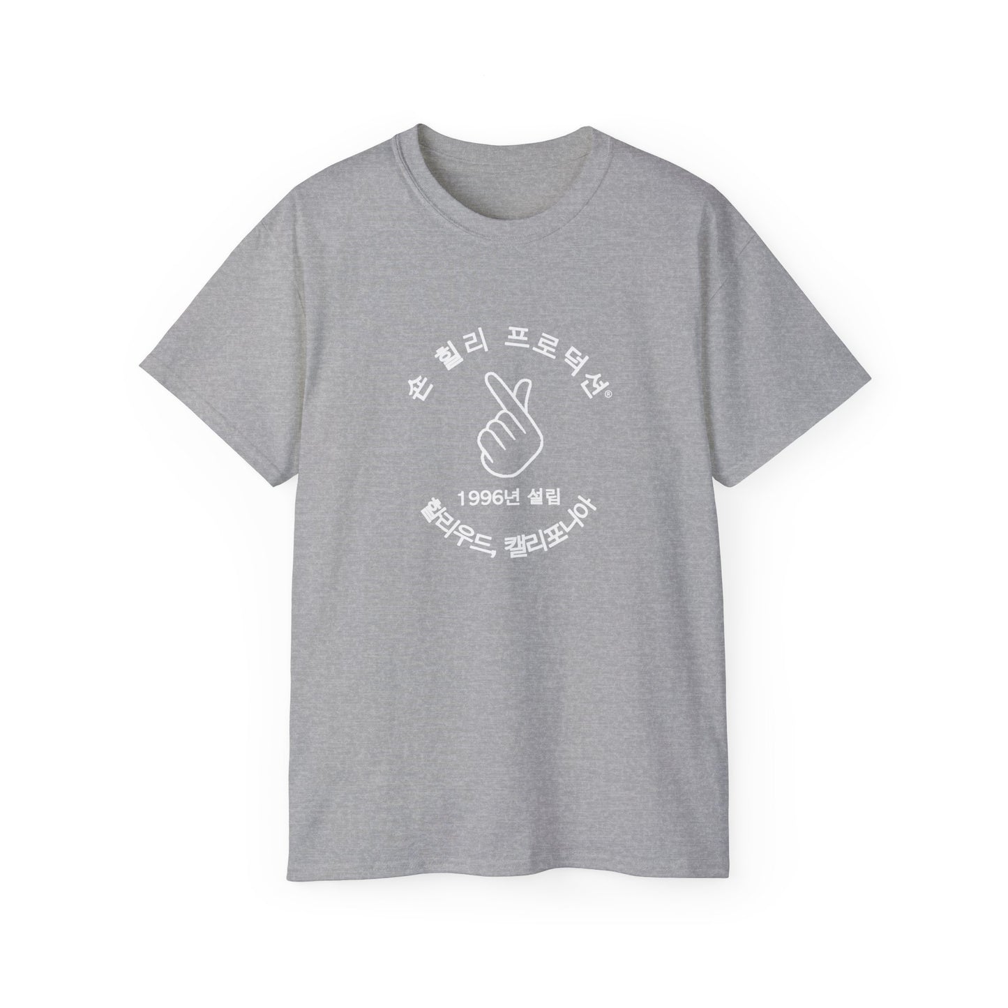 SHP Peace Sign T-Shirt (Korean)