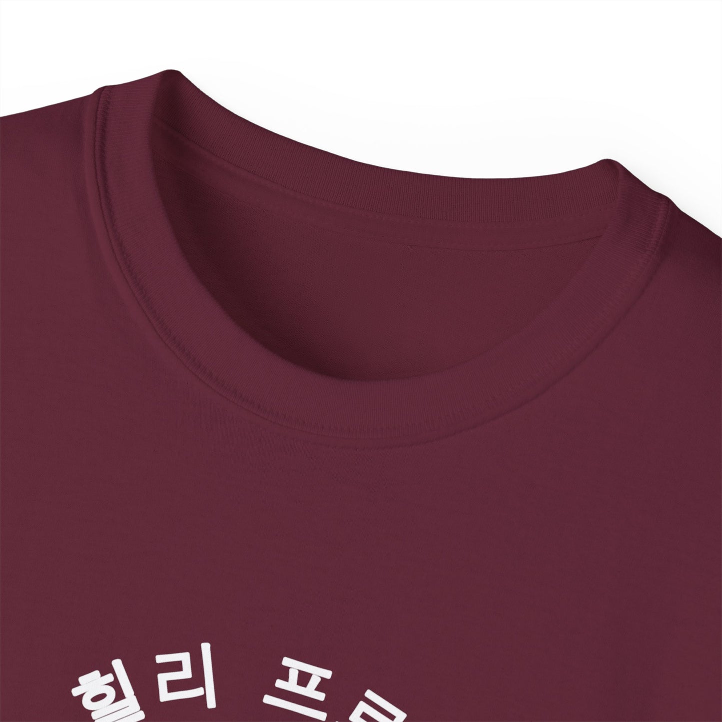 SHP Peace Sign T-Shirt (Korean)