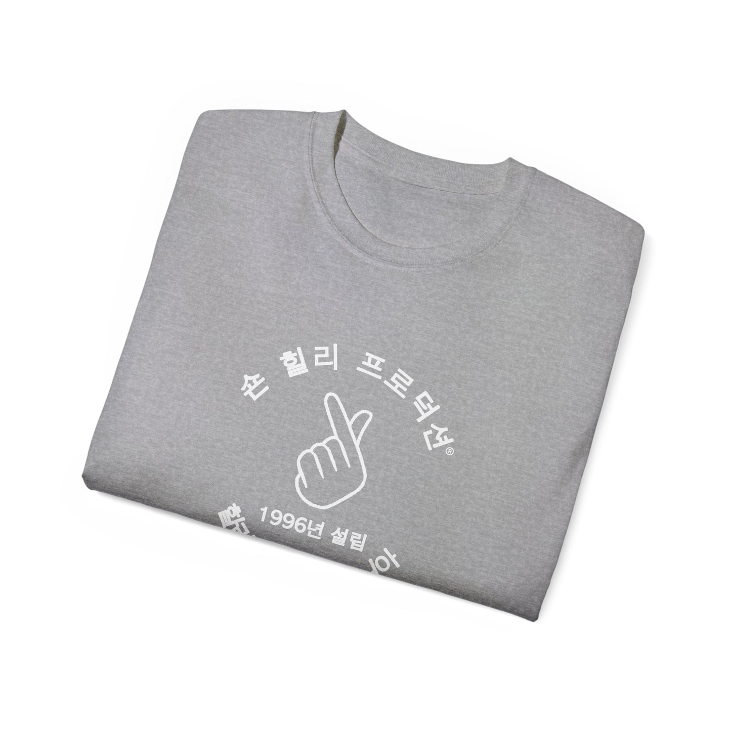 SHP Peace Sign T-Shirt (Korean)