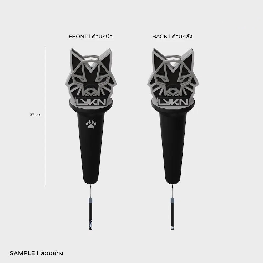 LYKN OFFICIAL LIGHT STICK V.2