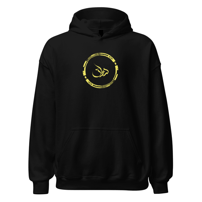 Yves The Americas Tour 2026 Hoodie