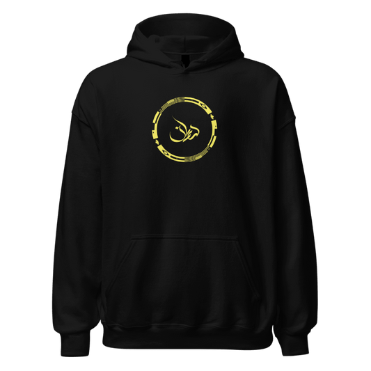 Yves The Americas Tour 2026 Hoodie