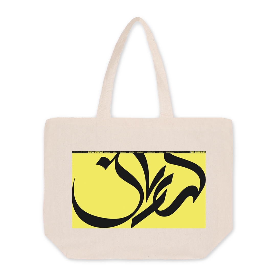Yves The Americas Tour 2026 Tote Bag