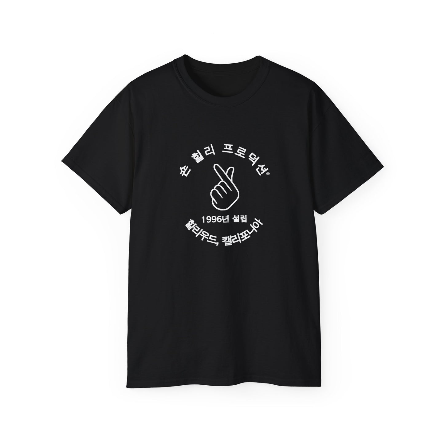 Korean peace sign graphic tee front view – unisex cotton shirt