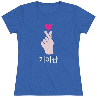 Ladies' KPOP Script T-Shirt