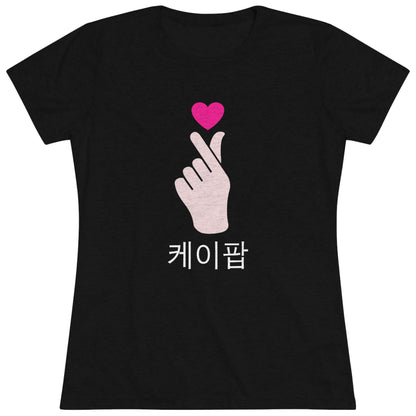 K-pop graphic t-shirt for women front view – soft cotton tee