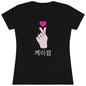 K-pop graphic t-shirt for women front view – soft cotton tee